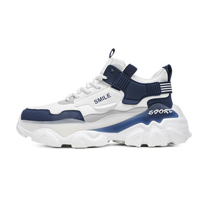 Chaussures de course rétro multicolores à semelle épaisse et haute, légères et amortissantes, chaussures décontractées tendance, produits transfrontaliers - Product Image 1