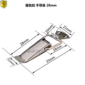 Hebillas de Acero Inoxidable para Maletas, Cierres para Maletas de Viaje y Cajas de Herramientas, Candados, Accesorios de Ferretería para Cajas de Herramientas - Product Image 1