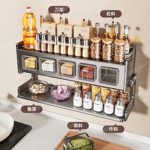 Estante para especias de acero inoxidable, montado en la pared, de una sola capa, para almacenamiento en la cocina, para aceite, sal, salsa de soja, vinagre, condimentos, diseño rectangular - Product Image 3