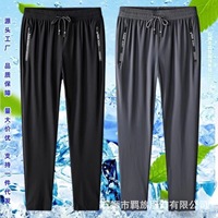 Pantalones Deportivos de Verano para Hombre, de Seda Helada, Ligeros, Transpirables, Elásticos, de Cintura Media, Pierna Recta, con Bolsillos, de Secado Rápido