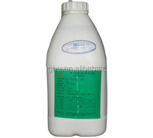 ISO9001 biossido di titanio in polvere <span class=keywords><strong>rutilo</strong></span>, Nano grado) per il cosmetico - Product Image 2