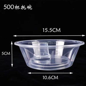 Gobelet 2-en-1 avec bol à collation transparent pour popcorn et frites, idéal pour le cinéma et les fêtes - Product Image 4
