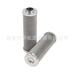 DP301EA10VW hlqq จีนใหม่เครื่องจักรน้ำมันมอเตอร์ทางเข้าโรงไฟฟ้าสภาพองค์ประกอบป้องกันเชื้อเพลิง - Product Image 2