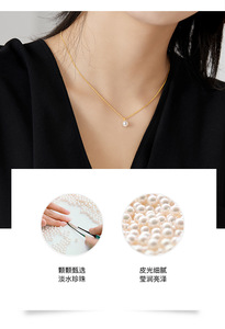 Collar de tenis de plata 925, joyería sentimental, recomendado para mayoristas internacionales, para sesiones de estudio en biblioteca - Product Image 5