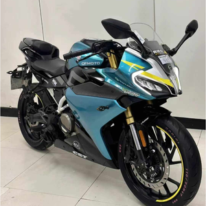   Moto sportive 250SR. Moteur EFI refroidi par eau de <span class=keywords><strong>250</strong></span> cm³, ABS à double canal, écran TFT couleur, 2 modes de conduite sélectionnables. - Product Image 2
