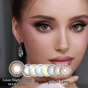 <span class=keywords><strong>Lentes</strong></span> <span class=keywords><strong>de</strong></span> <span class=keywords><strong>Contacto</strong></span> <span class=keywords><strong>de</strong></span> Color 14.0mm, Hidrogel Suave, con Prescripción, Color Marrón Natural, <span class=keywords><strong>Lentes</strong></span> <span class=keywords><strong>de</strong></span> <span class=keywords><strong>Contacto</strong></span> al por Mayor con Logotipo Personalizado <span class=keywords><strong>para</strong></span> Uso Diario - Product Image 1