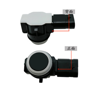Sensor de aparcamiento 66202220666 delantero para BMW Serie 3 F35, radar de marcha atrás impermeable ABS 12V - Product Image 2