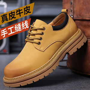 Bottes Martin pour homme en cuir véritable, bout rond, talon plat, semelle extérieure en caoutchouc antidérapante, couleur unie, botte à la cheville, chaussure de travail - Product Image 1