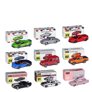 Bburago 1:64 R8 GT2RS Bug-gati Chiron Alpine G classe alliage modèle de voiture moulé sous pression véhicule poche voiture Collection jouet pour cadeaux - Product Image 1
