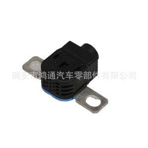 Protecteur de batterie Hutong pour Mercedes Benz 038 N000000008657 portable avec couvercle bleu - Product Image 3