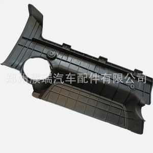 Cubierta de Motor para Hyundai Tucson Kia Sportage 2924023150 Plástico Negro DOHC 16V - Product Image 2