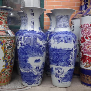 ขายตรงจากโรงงานจีน กระถางดอกไม้ขนาดใหญ่ 90 ซม. ลายวิวทิวทัศน์ แจกันสไตล์จีนสมัยใหม่ ทำจากเซรามิก ขายตรง - Product Image 3