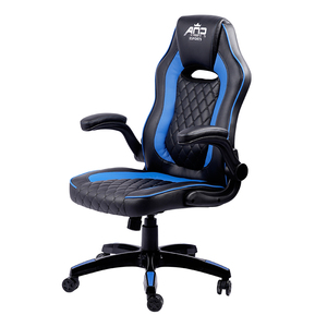 AOR Esports New Model Foldable Cooling Stainless Steel Racing Chair Swivel Gaming Chair for Home <strong>Computer</strong> Use - Product Image 1