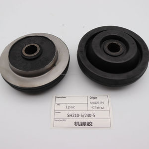 1 coussin de fixation moteur en caoutchouc pour excavatrice Sumitomo SH210-5 SH240-5. Produits chinois de haute qualité - Product Image 1