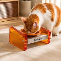 Mangeoire pour animaux de compagnie réglable en acrylique coloré avec bol en céramique, bol surélevé moderne pour chat et chien, bols pour animaux de compagnie de qualité supérieure