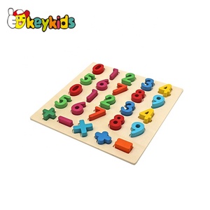 Boulier de l'alphabet en bois pour enfants W12A053