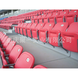 Sillas Plegables para Estadios y Campos Deportivos, Moldeadas por Soplado, 4652 Unidades, para Exteriores - Product Image 1