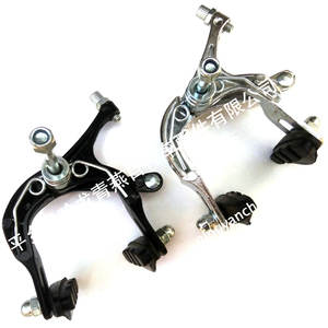 Frein de vélo Halon en alliage d'aluminium, frein à pince avant et arrière, noir argenté, type courant - Product Image 2