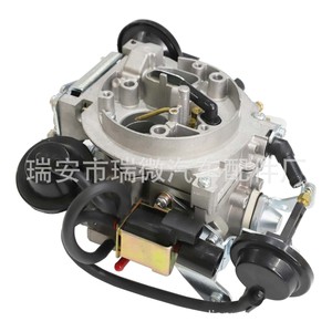 Carburador 2E 16010-VW1800 para coche VW, pieza de repuesto LY-010067, nuevo, hecho en China - Product Image 1