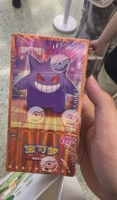 Cartes à collectionner Pokémon chinoises Gem 3 Blooming Legends, boîte de boosters authentiques, jeu de cartes à collectionner, jeu de société compétitif