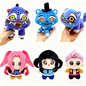 Muñeco de Peluche Bordado de Tigre y Urraca de K-pop Demon Hunters Witch Hunting Group, con Relleno de Algodón PP y Malla Saja Boy - Product Image 1