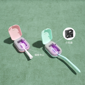 Smart Toothbrush Sterilizer UV Electric Wall Mounted Disinfection Box For Oral Health Protection - Product Image 4