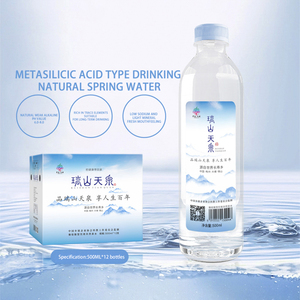 <span class=keywords><strong>Agua</strong></span> Mineral <span class=keywords><strong>Natural</strong></span> de Manantial Personalizable en Botella de Plástico de 500 ml, 100% Original y Saludable - Product Image 5