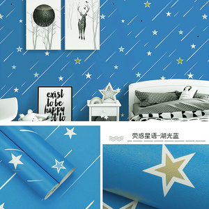 Wholesale 0.45*10m Wall Sticker Vinyl Cartoon Wallpapers <strong>PVC</strong> Adhesive for Kids Room Decoration - Product Image 2
