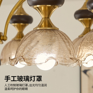 Lámpara de Techo LED de Estilo Sudeste Asiático Vintage con Múltiples Cabezas, Cristal con Efecto de Grieta de Hielo, para Sala de Estar, Dormitorio, Estudio - Product Image 3
