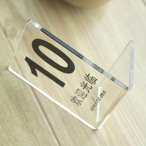 Plaques <span class=keywords><strong>de</strong></span> numéros <span class=keywords><strong>de</strong></span> table en acrylique transparent personnalisées, porte-numéros <span class=keywords><strong>de</strong></span> table en plexiglas bon marché pour restaurants - Product Image 4
