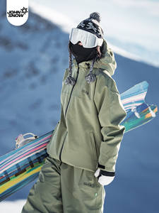 Conjunto de Traje de Esquí para Pareja John Snow - Impermeable, Cortavientos, Cálido, Estilo Americano Holgado para Hombre y Mujer, para Snowboard - Product Image 6