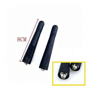 Antena UHF VHF de 8 cm con Conector SMA Hembra para Kenwood TK 3107 3207 3217 3307 U100, Antena Corta Impermeable - Product Image 1