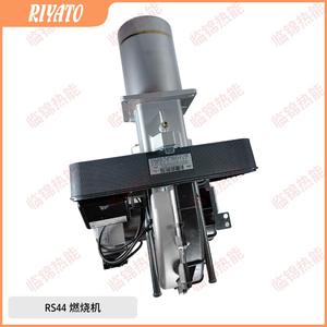 RIELLO RS34/1 RS44/1 RS34 RS44 Natural <b>Gas</b> & Liquefied <b>Gas</b> Burner <b>Gas</b> <b>Generation</b> Equipment - Product Image 3