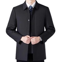 Vente en gros d'usine, veste bomber haut de gamme pour homme d'âge moyen et âgé, printemps automne, streetwear, bouton, haut décontracté