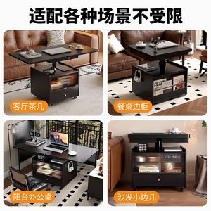 Solid Wood Movable Coffee <b>Table</b> Height Adjustable With Storage Drawer For Living Room Home Use <b>Sofa</b> Side Cabinet Trolley - Product Image 3