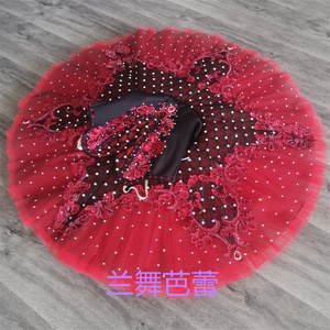 Nuove prestazioni da competizione per ragazze di taglia professionale da donna per adulti indossano un abito da Tutu di balletto <span class=keywords><strong>bordeaux</strong></span> in <span class=keywords><strong>velluto</strong></span> - Product Image 5