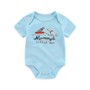Vente en gros en stock 0-24M Combinaison unisexe en coton biologique mignonne à manches courtes avec fermeture à boutons pression respirante et douce pour bébé - Product Image 6