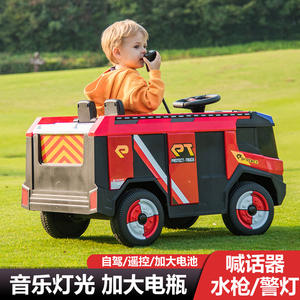 Camión de bomberos eléctrico para niños Pt Protect, juguete montable de 4 ruedas recargable para niños de 1 a 6 años, Dls X9 - Product Image 3