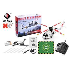 Helicóptero K270 <span class=keywords><strong>Black</strong></span> <span class=keywords><strong>Hawk</strong></span> UH60L <span class=keywords><strong>RC</strong></span>, control remoto, sin escobillas, modelo de altura fija de cuatro vías, juguete de simulación de avión para adultos - Product Image 6