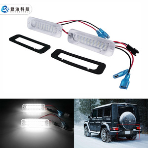 Luz LED para matrícula de Dengdi Technology, 205 mm, carcasa transparente, luz blanca, para Mercedes-Benz Clase G W463, tipo empotrado - Product Image 1
