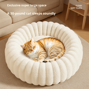 Cama Redonda para Gatos, un Lugar Acogedor para Descansar para Mascotas Pequeñas como Gatos y Perros, una Cama Cálida y Esponjosa para Gatos - Product Image 1