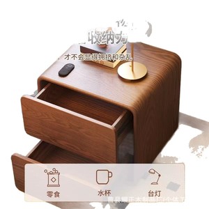 Wooden bedside table, simple drawer-style multi-functional <b>small</b> bedside storage <b>cabinet</b>, solid wood bedroom bedside storage - Product Image 5