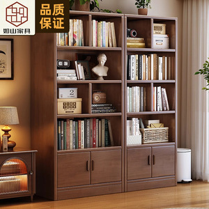 Xiuyuan Spring Scenery <b>Bookcase</b> 610 Multifunctional Storage Cabinet With Doors For Home Study Living Room - Product Image 1
