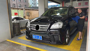 Thân Xe Phong Cách <span class=keywords><strong>WALD</strong></span>, Cản Trước, Dành Cho Mercedes-Benz X164 GL450 GL500 GL550 GL63 - Product Image 4