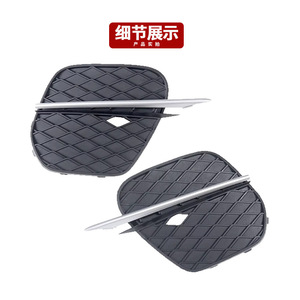 Bmw X5 E70 Front Bumper Grille Electroplated Trim Strip Left And Right ABS <b>Decorative</b> <b>Plate</b> 5111722285951117222847 - Product Image 3