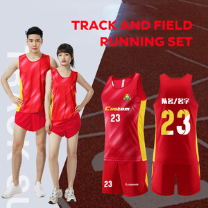 บริการ OEM ชุดติดตามสีและเครื่องแบบสนามที่มีวัสดุระบายอากาศที่สมบูรณ์แบบสำหรับการฝึกอบรมทีมและทีมวิ่ง - Product Image 3