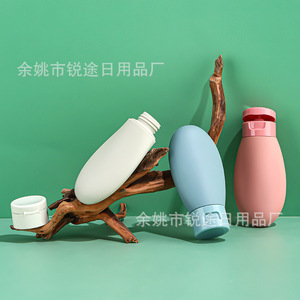 Travel Sized Empty Bottles 60ml Flocked Flip Top For Shampoo Body Wash Facial Cleanser Hand Cream With Label Stickers - Product Image 2