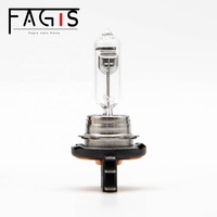 H15 12V 15/55W PGJ23t-1 auto halogène phare ampoule couleur claire blanc chaud