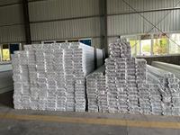 Profilé d'extrusion en PVC UPVC personnalisé pour cadre de fenêtre et de porte
