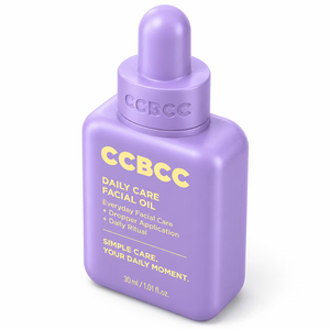 Huile Visage Hydratante et Réparatrice : Lipides de Barrière Cutanée, Squalane, Huile de Jojoba, Huile d'Argousier – Huile Faciale Nourrissante et Hydratante pour la Réparation de la Barrière Cutanée - Product Image 3